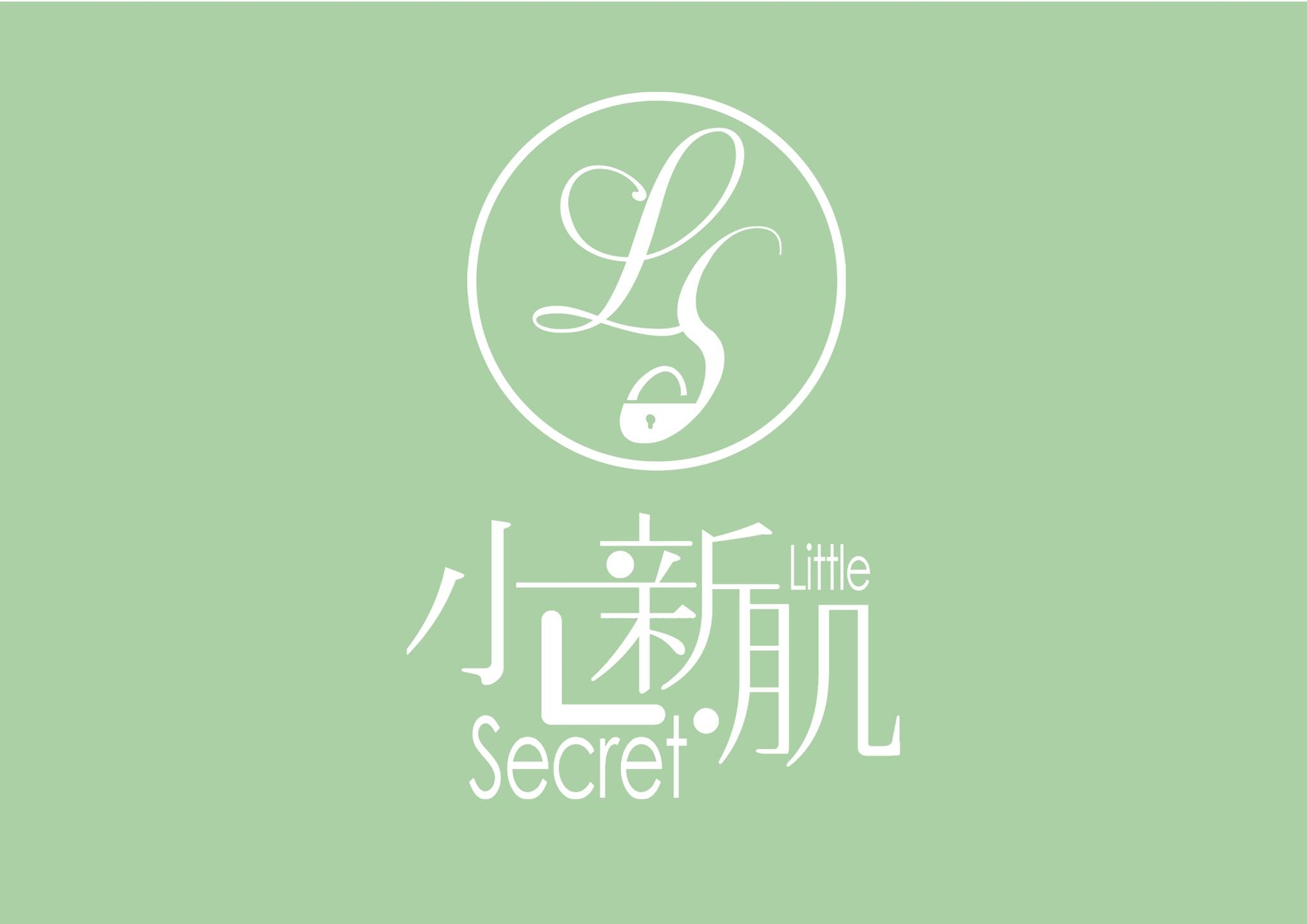 小新肌台中診所